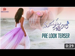 Manasuku nachindi pre look teaser