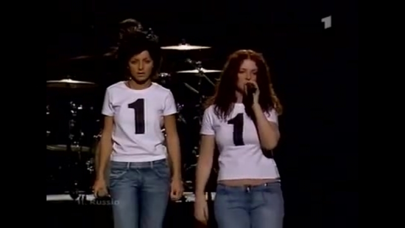 Тату не верь,не бойся (евровидение 2003)