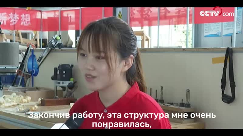 Единственная девушка плотник на международном конкурсе «мировые профессионалы»