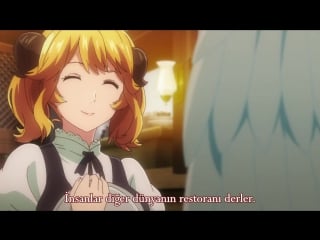 [uragirisubs] isekai shokudou 11 [720p]