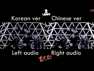 Uniq eoeo (korean chinese mv comparison) lv lera v