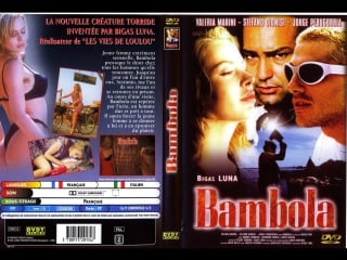 Bámbola (1996)