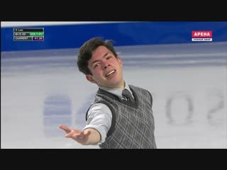 Gpf2018 keegan messing sp