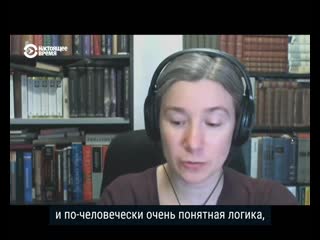 Политолог – о возвращении навального и рисках оппозиции