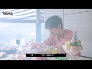 [backstage] 200927 stray porn ex @ making video