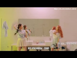 Limesoda z z z (feat mc gree)