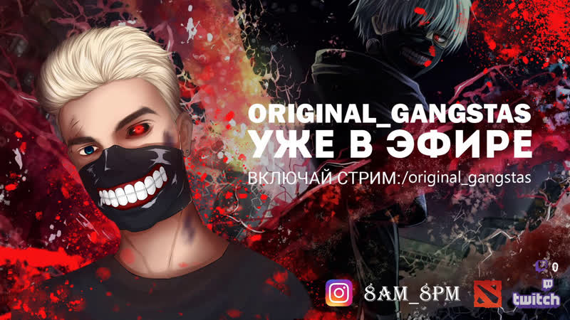 Ебу конфетки, разношу ублюдков в щепки !boost