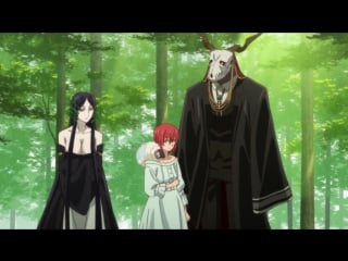 Mahoutsukai no yome / невеста чародея | серия 6 | zendos & eladiel