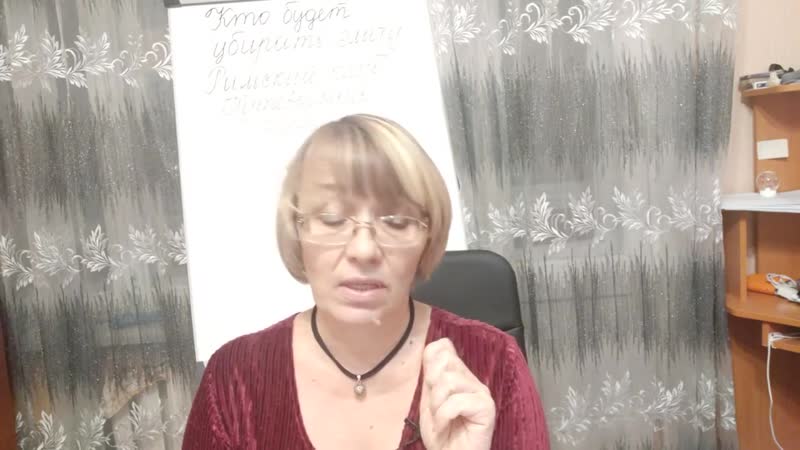 Кто будет зачищать элиту римский клуб путеводная звезда герб ссср