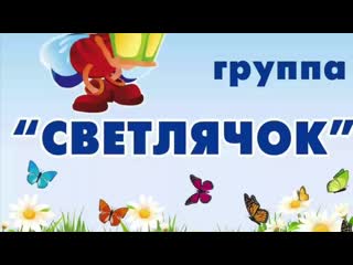 Видео «транспорт» 1 mov