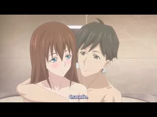 5 часть jimihen jimiko o kae chau jun isei kouyuu