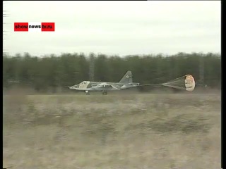 Тау вспомнить сайгон? у военного лётчика изъяли jwh!