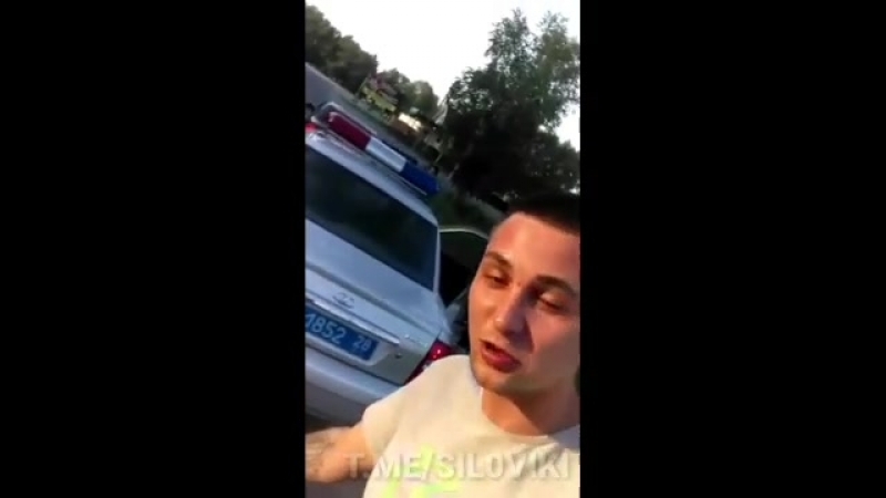 Здесь все никита, стас, димка мультик чоткие пацанчики из амурской области,