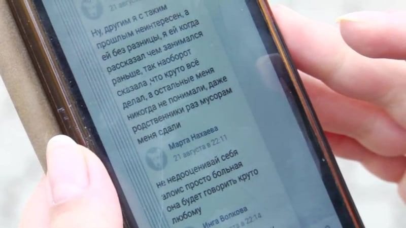 В мозыре живет живодер