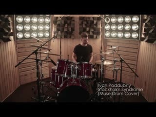 Muse stockholm syndrome | drumcover