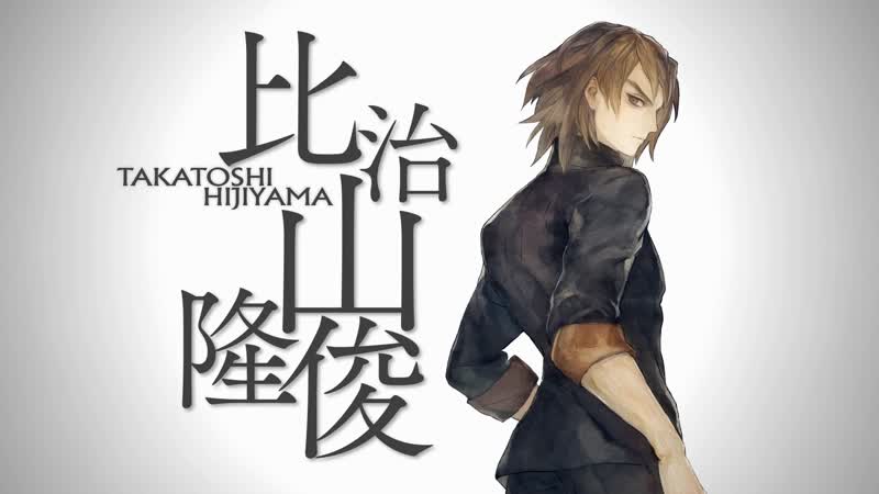 13 sentinels aegis rim #109 takatoshi hijiyama no more secrets