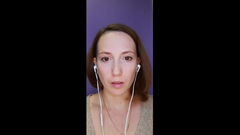 Что даёт регрессия в прошлые жизни?