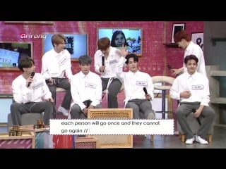 After school club 180605 victon( ) (