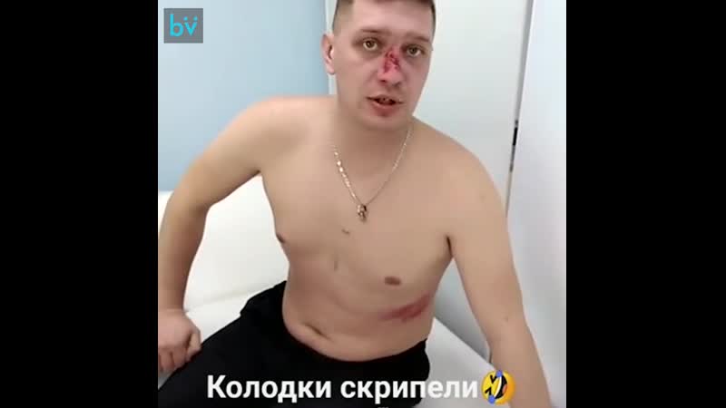 Колодки скрипели прикол