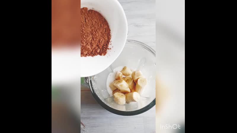 Шоколадный смузи с бананом и кокосовым молоком | cholate smoothie with banana and coconut milk