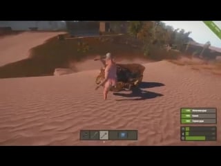 Выживание в rust experimental #19