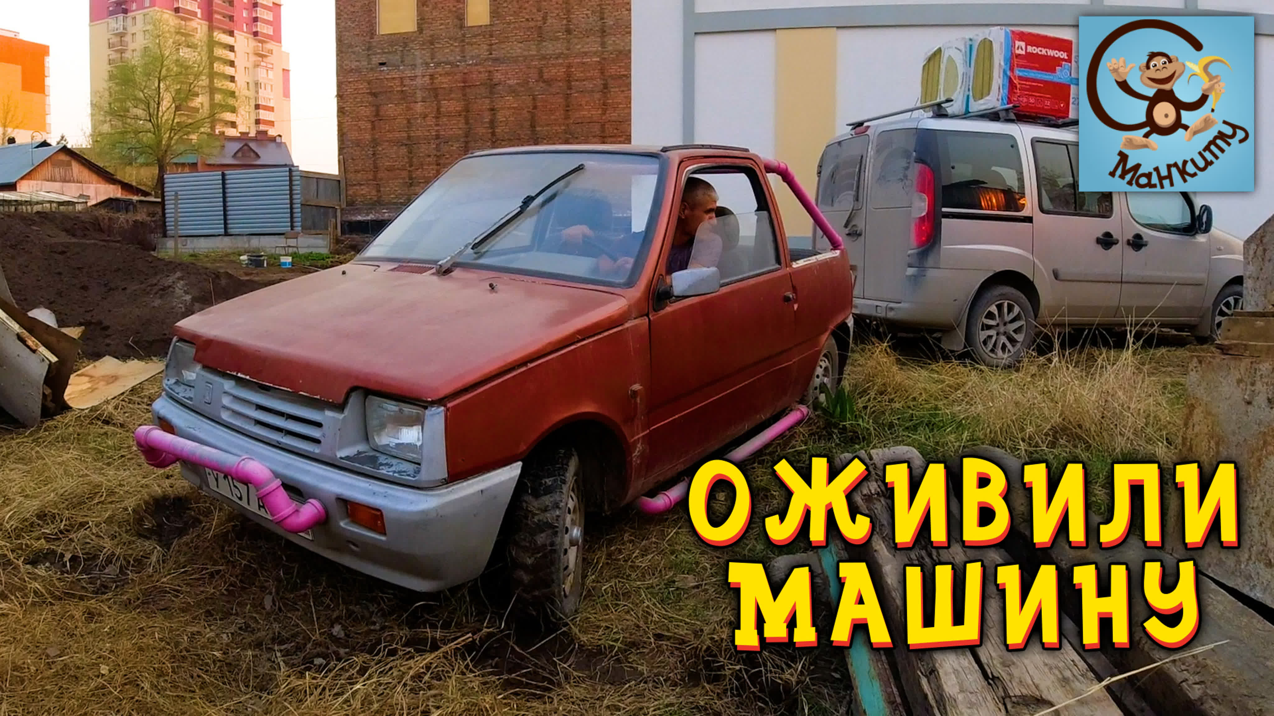 Маша бабка porn pics 