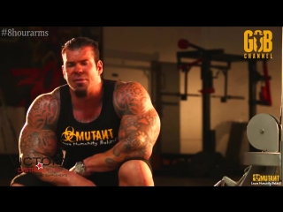 Рич пиана "мутант" эпизод 9 "8 часовая тренироа рук" (rus, канал gob)