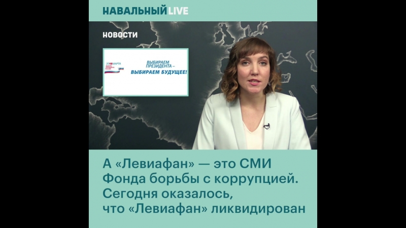 Наблюдателей не допускают до выборов