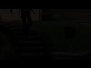 Любопытный