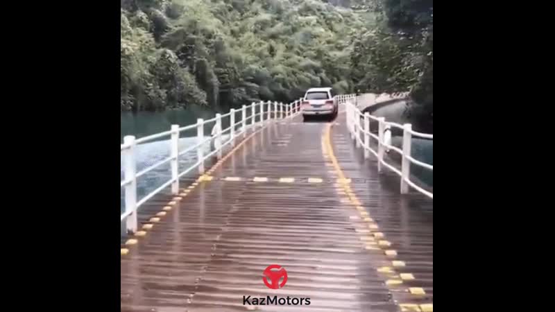 Плавающий мост