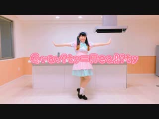 【☆ゆーか☆】gravity=reality 踊ってみた【ハロウィン】 sm34098892