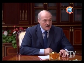 Lukashenko