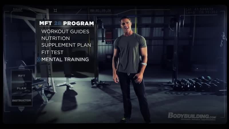 Грег плитт мфт 28 вступление