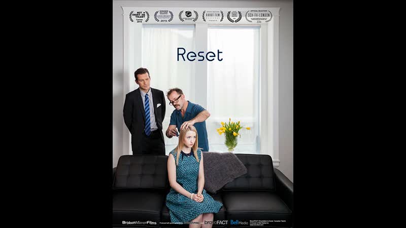 Сброс reset (2015) канада