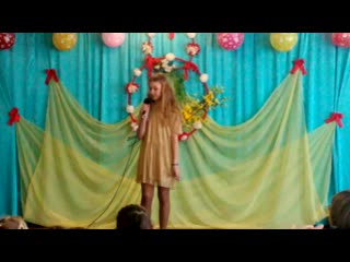 Поет осипова дарина