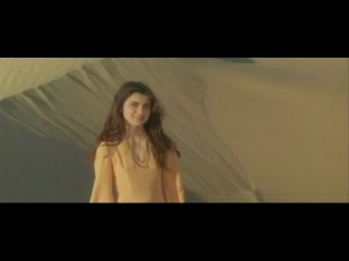 Низами 2 серия 1982