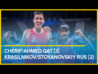 Cherif/ahmed qat [3] krasilnikov/stoyanovskiy rus [2]