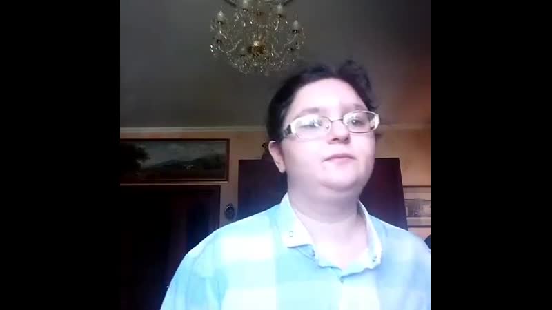 Четкая читка