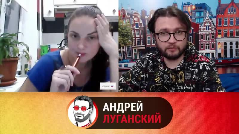 Девушка из ростова рассказала про моторолу и гиви {}