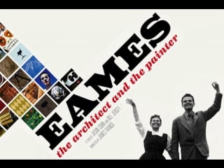 Eames the architect and the painter