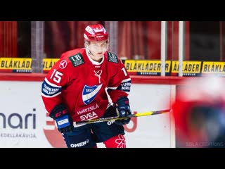 Anton lundell liiga highlights 2019 2020