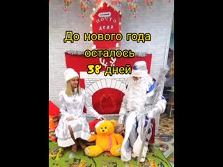 Vid 20201123 130458 mp4