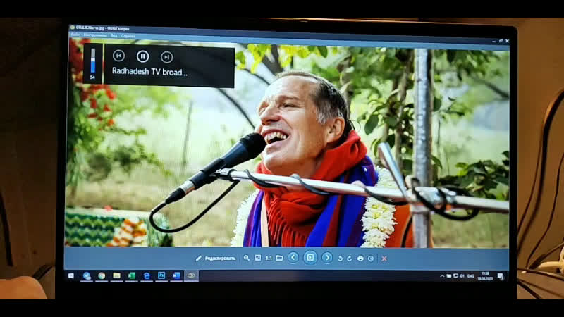 Лила катха радхадеш