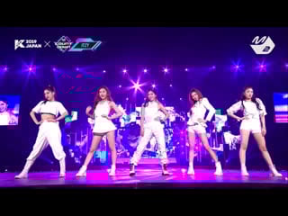 190530 @ itzy want it? (mnet kcon japan 2019)