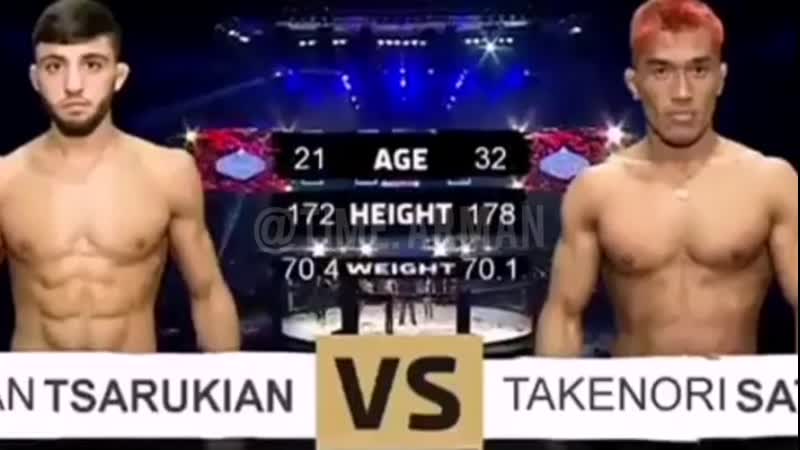 Арман царукян / mfp 214