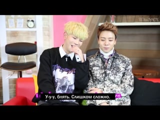 [рус/] topp dogg kpop stars pronounce western male names (chonunmigooksaram)