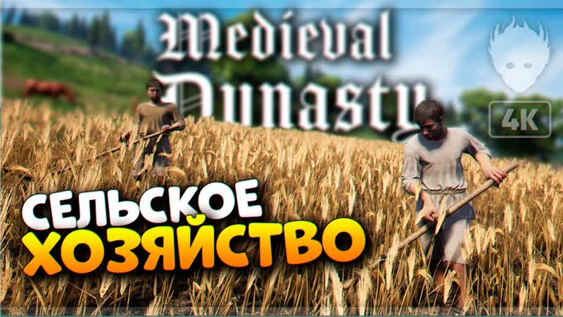 Порно видео: Русское сельское