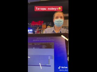 Видео от руслана гумерова