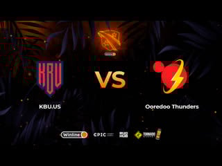 Vs ooredoo thunders, winline d2cl season 12, bo3, game 2 [4ce & gr0mjkeee]