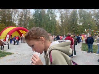 Фестиваль общественных организаций